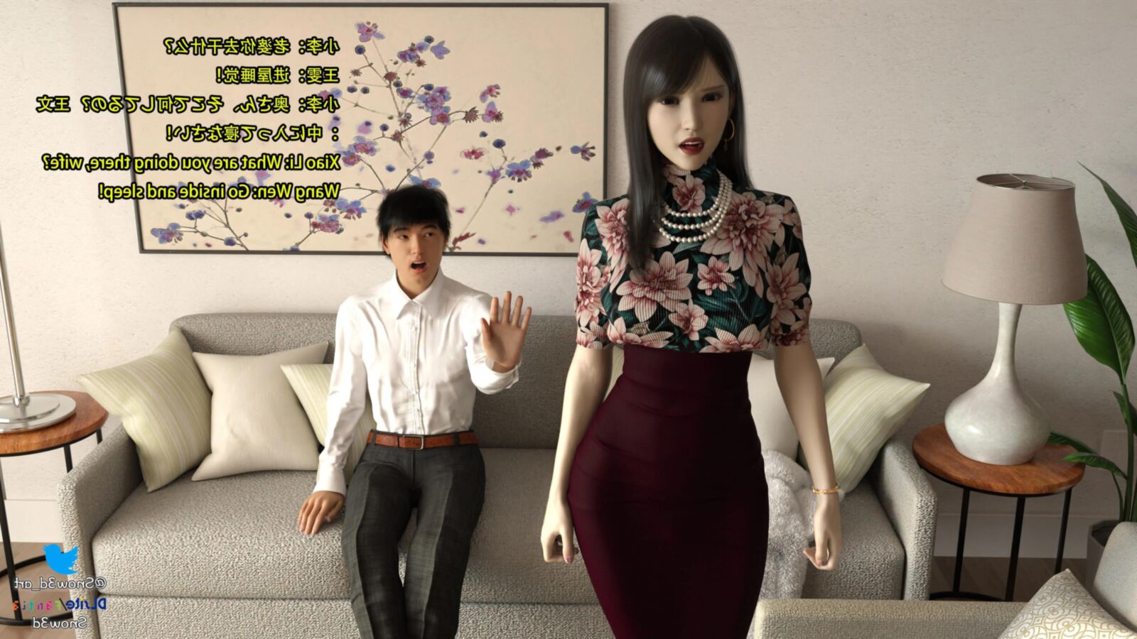 Comics Cuckold _ Mi novia Wang Wen