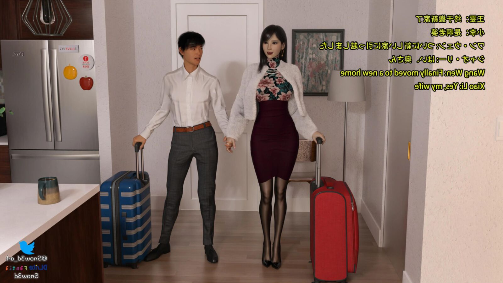 Comics Cuckold _ Mi novia Wang Wen