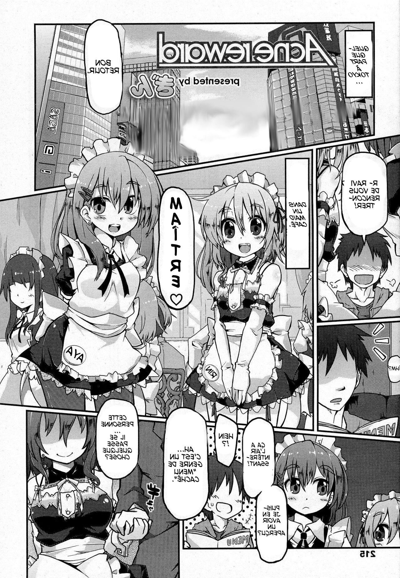 Recompensa de acné de ginebra (Girls Form Vol.