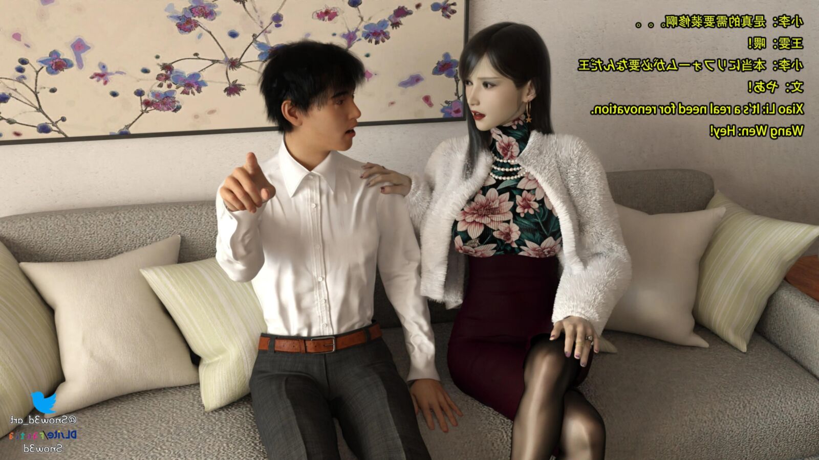 Comics Cuckold _ Mi novia Wang Wen
