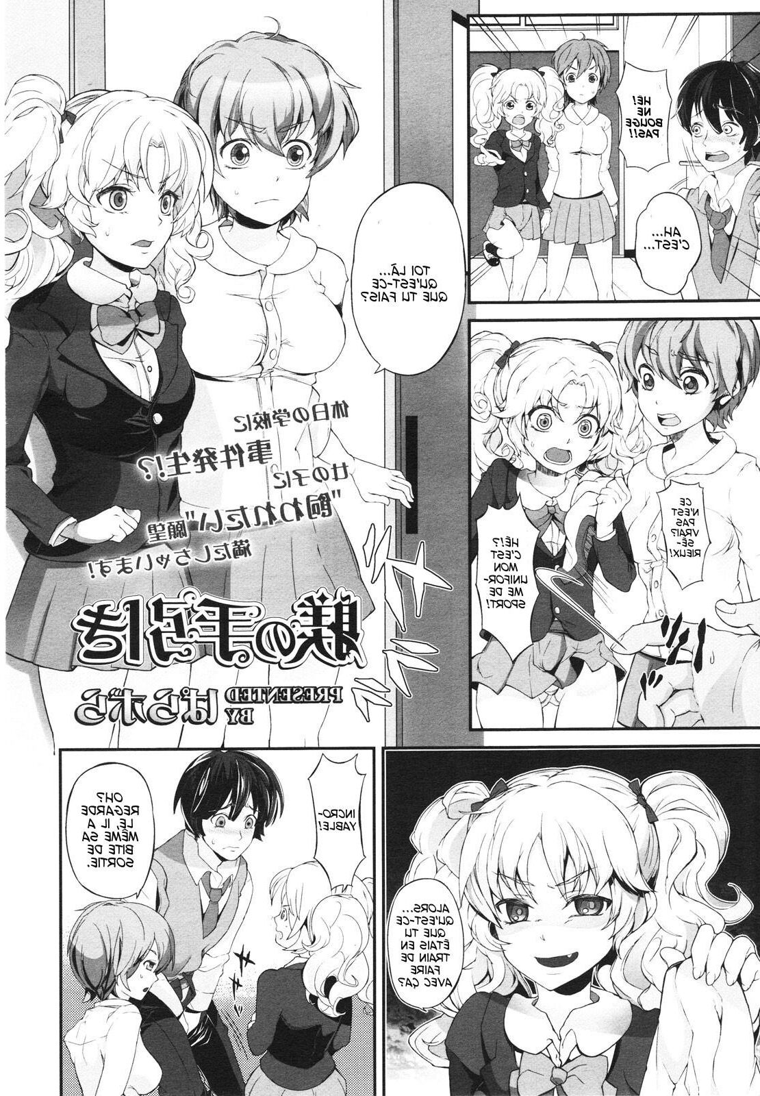 Parabola Shitsuke no Tebiki (Girls Form Vol.)