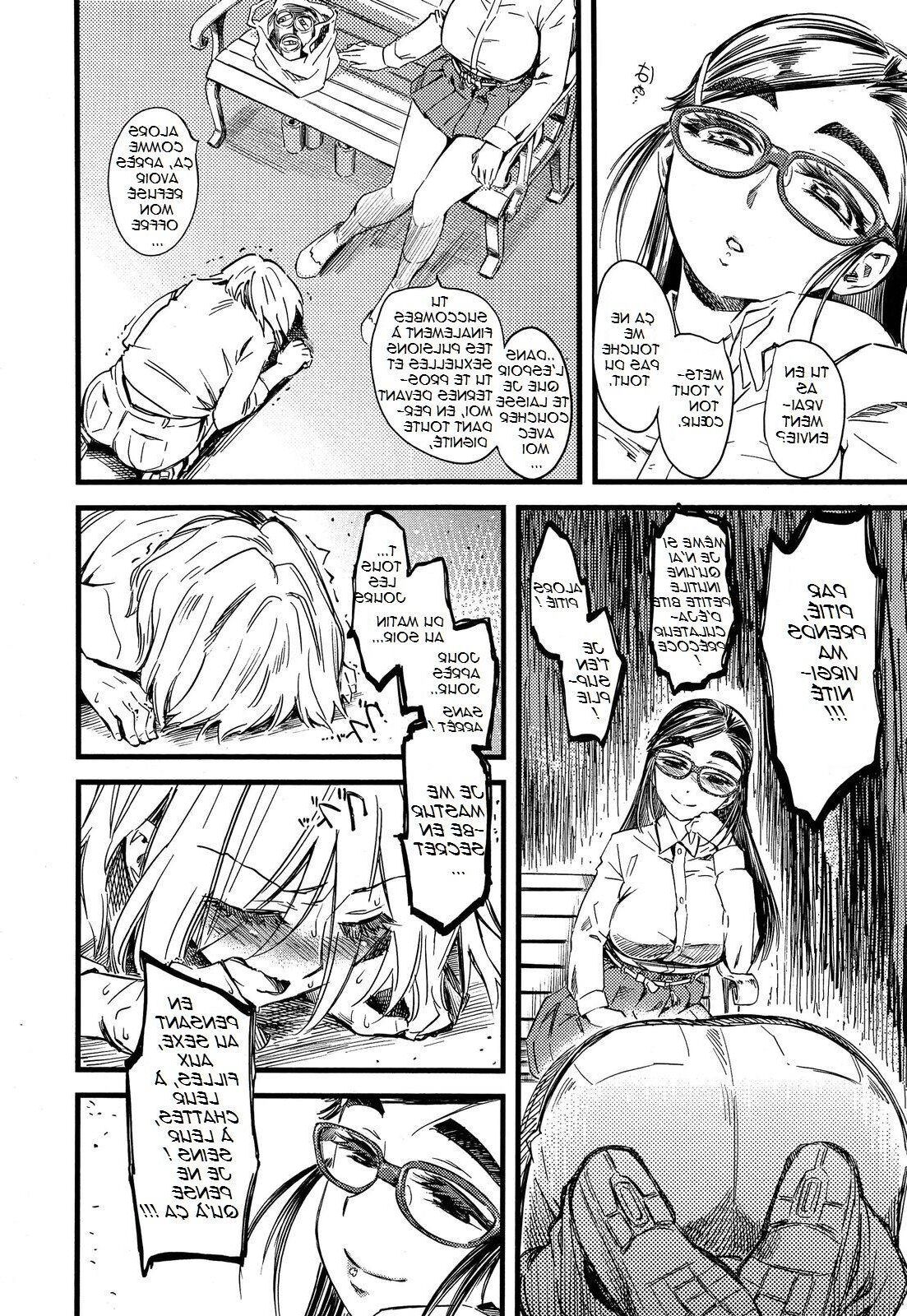 Ryouhin Chuuko