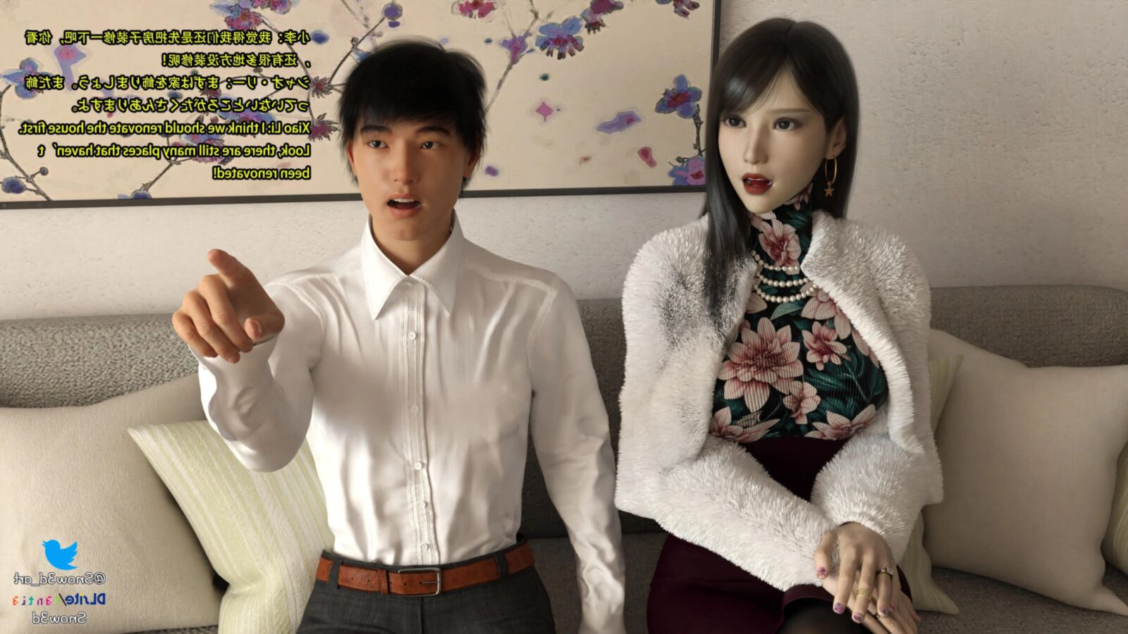 Comics Cuckold _ Mi novia Wang Wen