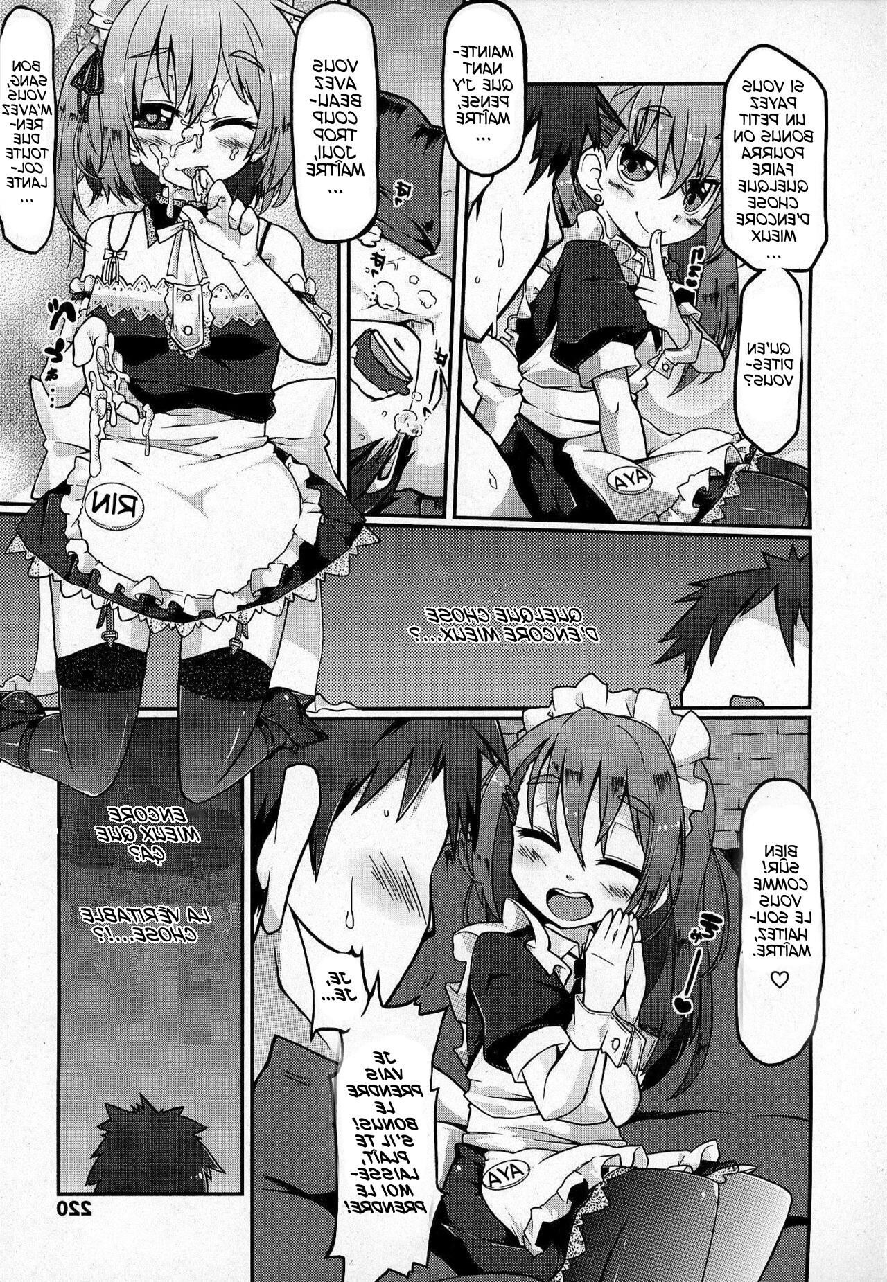 Recompensa de acné de ginebra (Girls Form Vol.