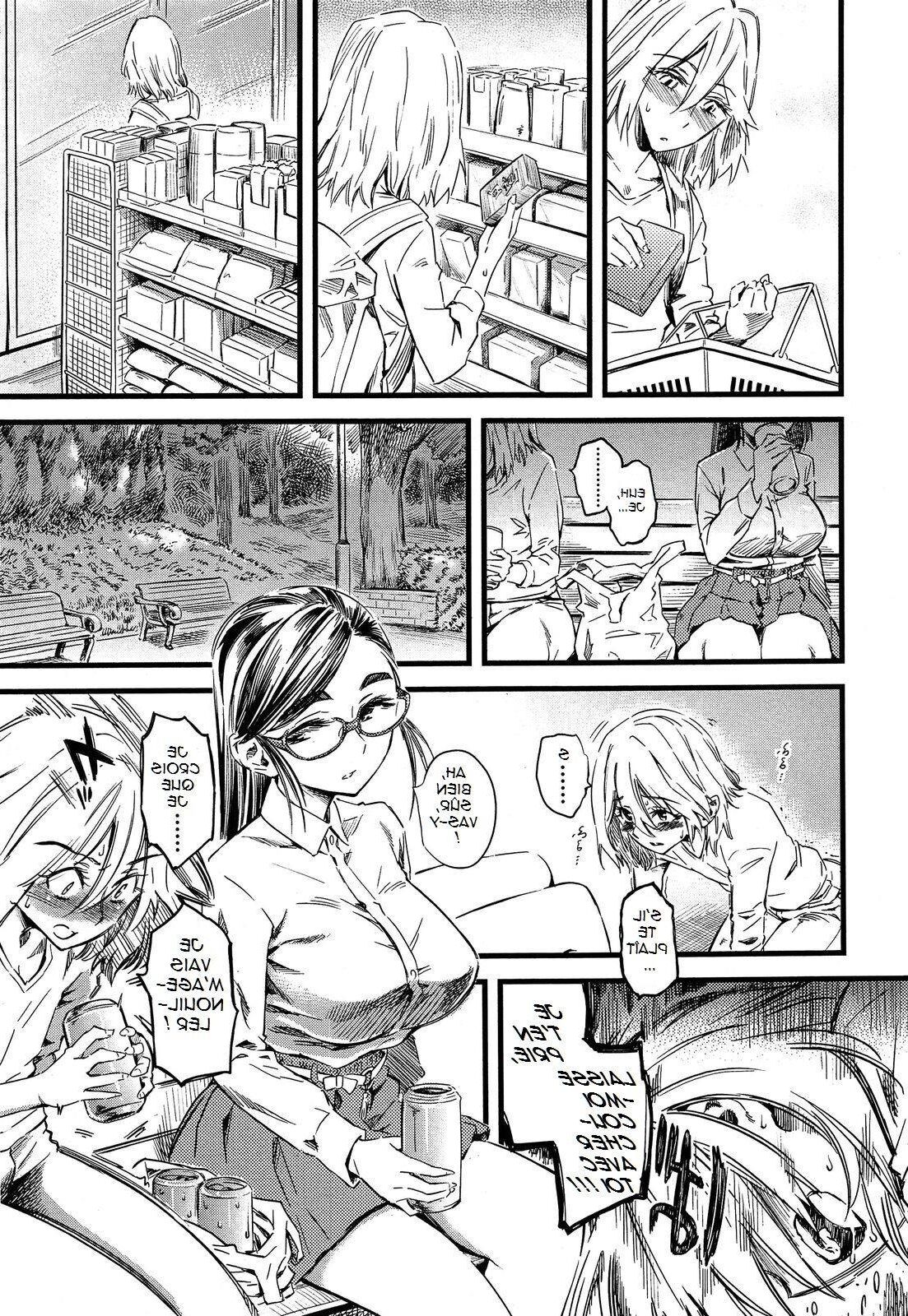 Ryouhin Chuuko