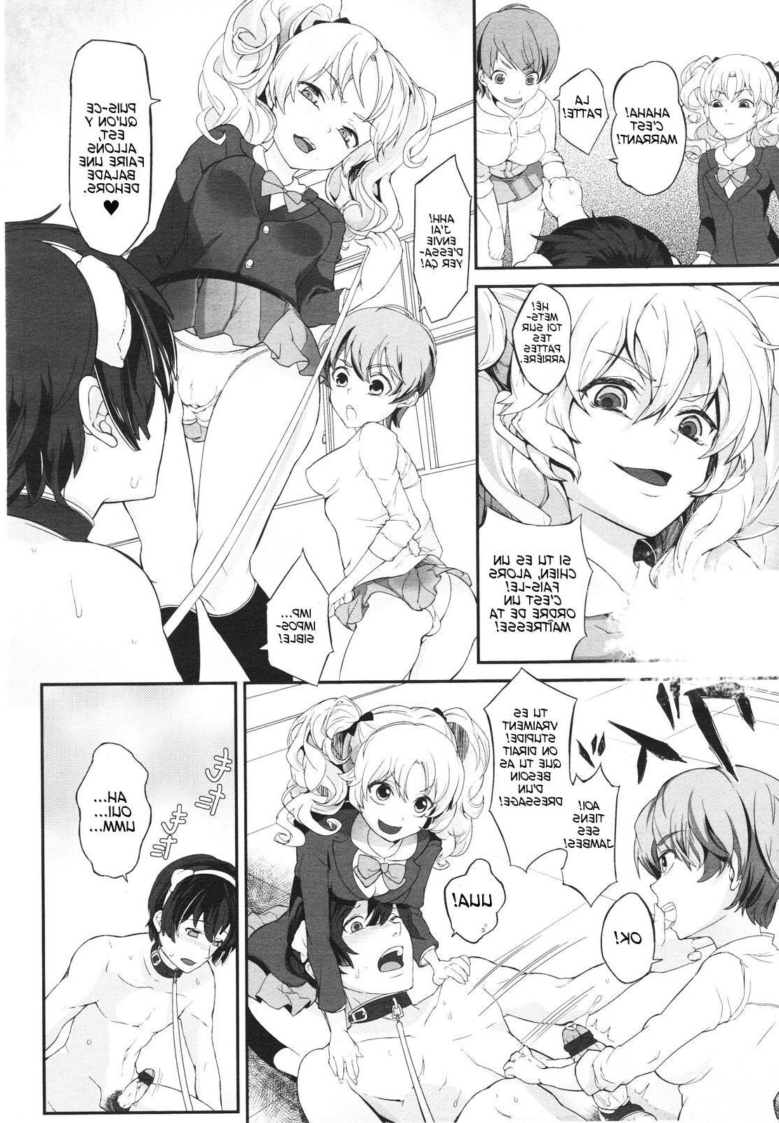 Parabola Shitsuke no Tebiki (Girls Form Vol.)