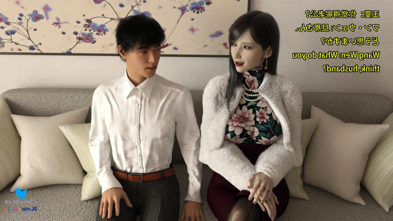 Comics Cuckold _ Mi novia Wang Wen