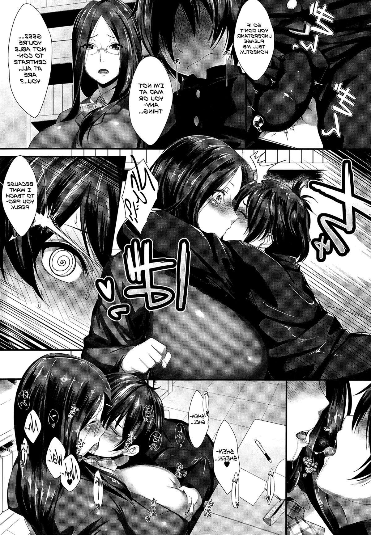 Marika, teacher, with sexual appetite for boys in her class!! 