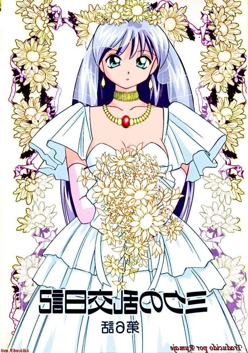 Brides
