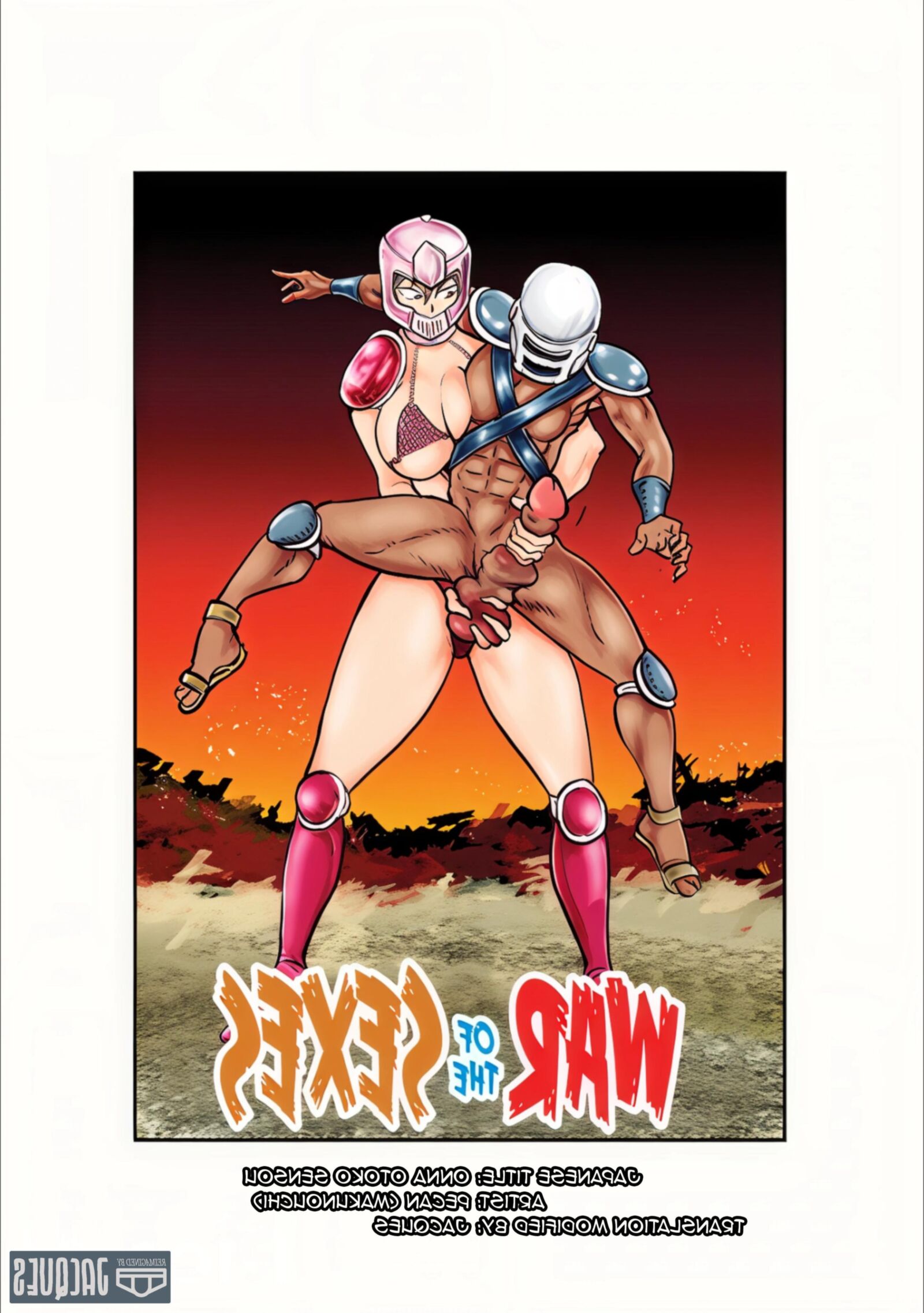 Makunouchi War of the Sexes (English, Uncensored)