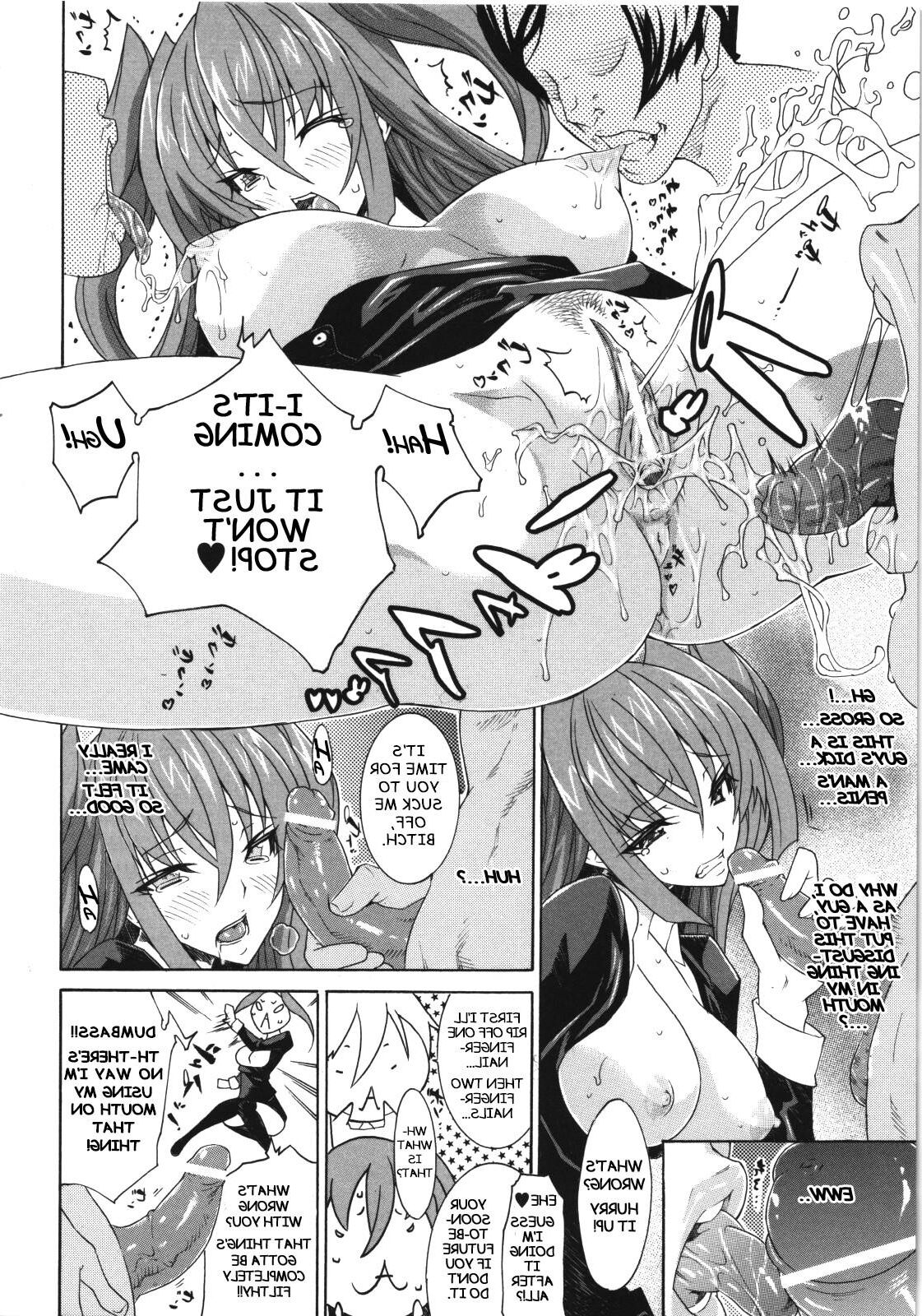 Garçon x fille (bender de genre)