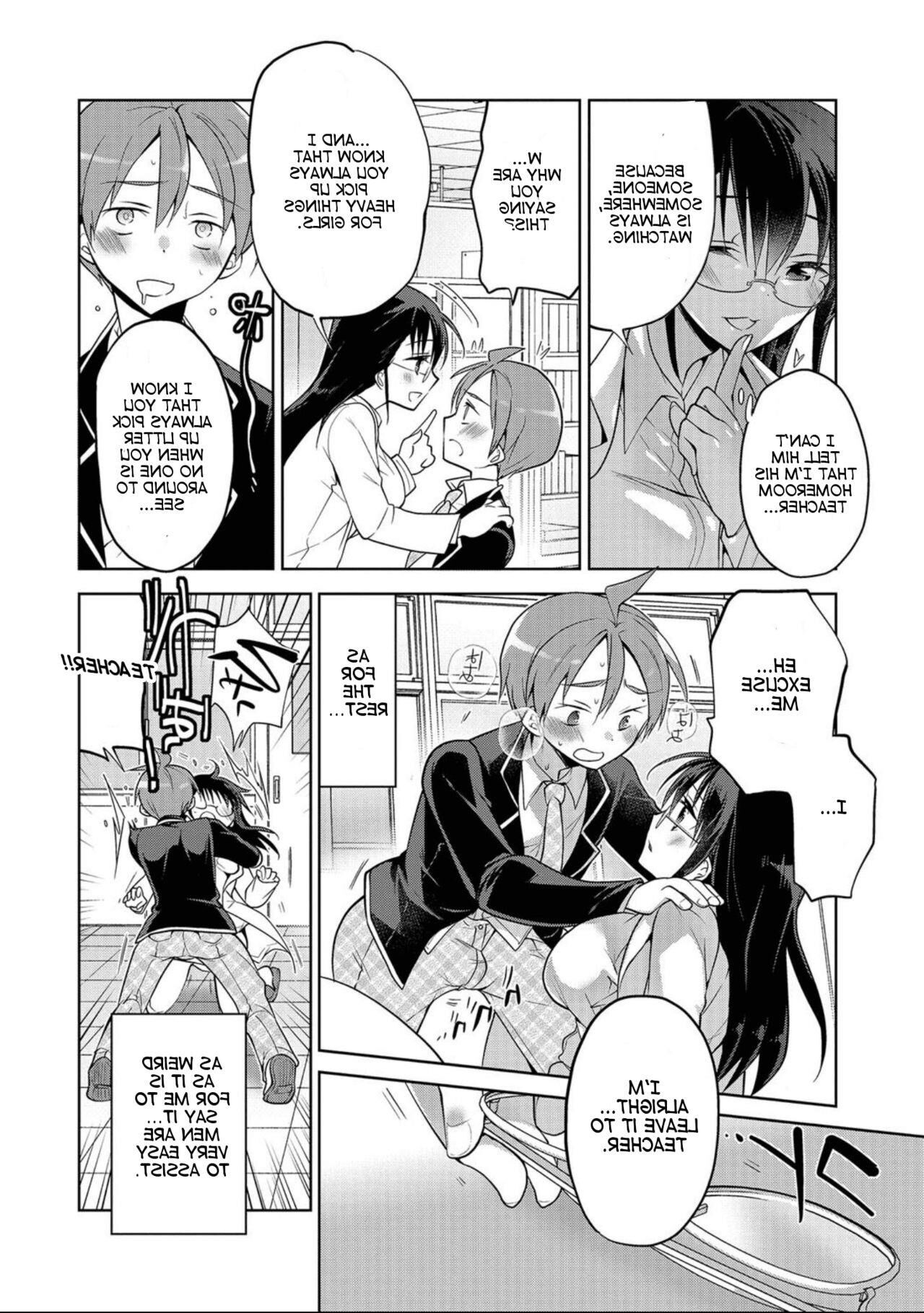 Professeur Mizuki (Bender de genre